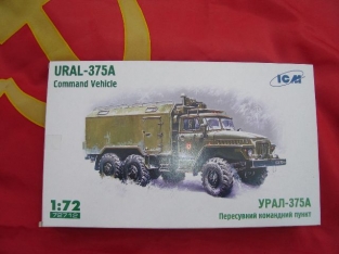ICM72712  URAL-375A Command Vehicle